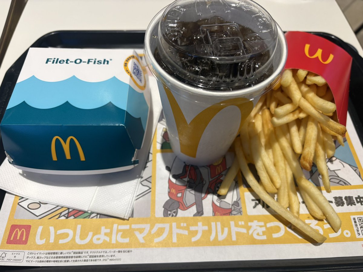 しごおわからの21時までお仕事🥶
ぽこあやる時間1日15分しかありません！
これだから労働は😭
1日4時間労働👿企業は50歳定年で日本に革命を起こすしかない😭
#いっしょにマクドナルドをつくろう
#革命軍