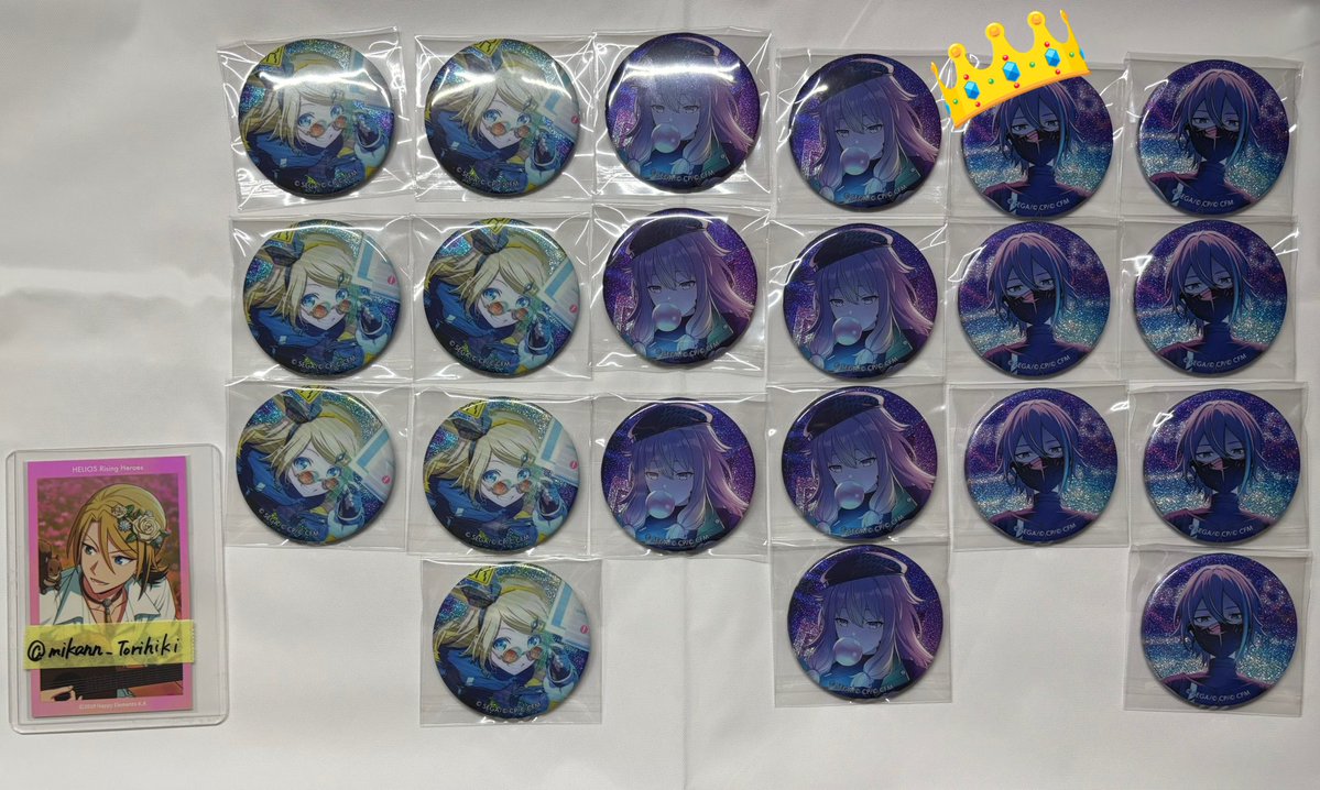 みみかん tweet media