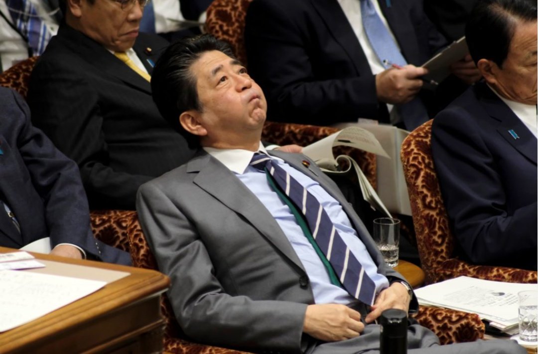 ハレハレ💀 tweet media