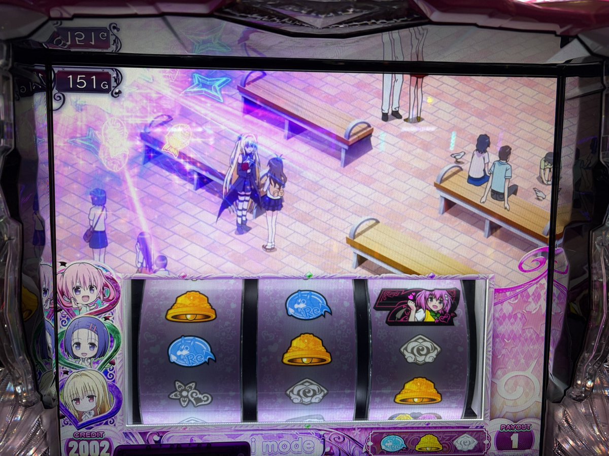 ぺるぺる @しんのすけの弟子 tweet media