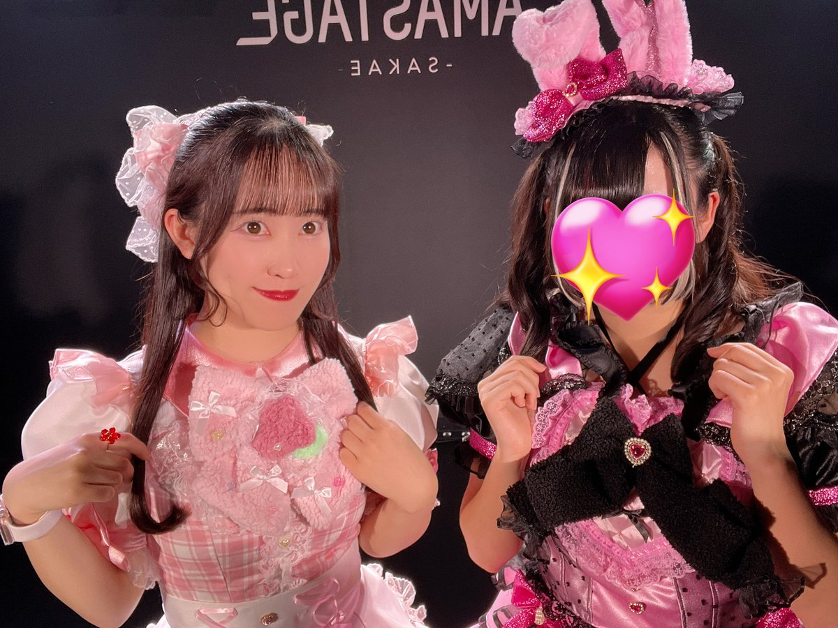 🌸LiveCafe&BarAMASTAGE栄店🌸 tweet media