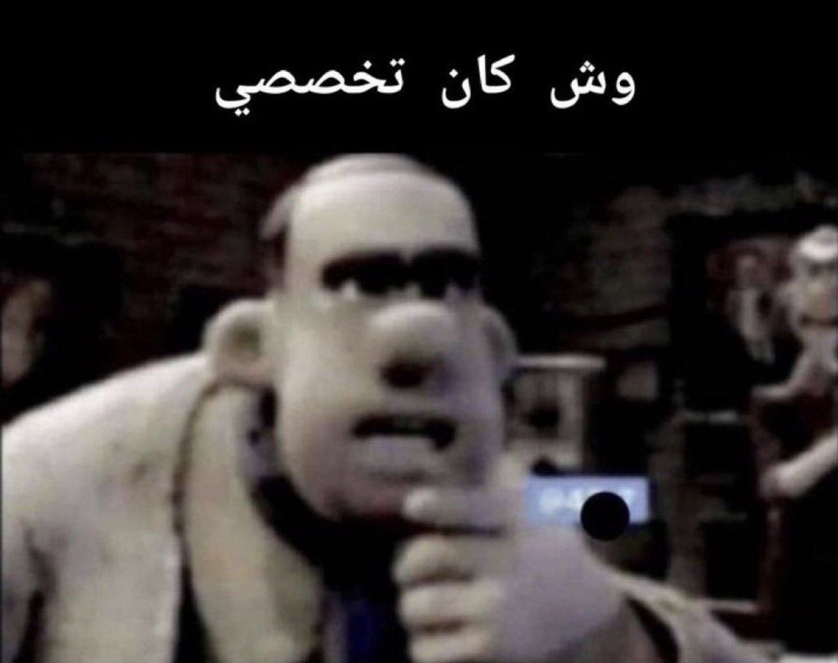 منصور tweet media