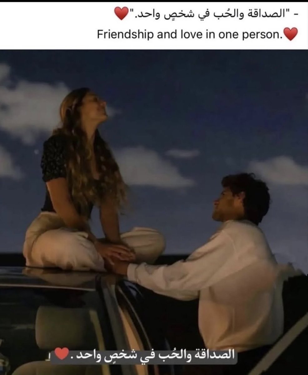 إيـم tweet media