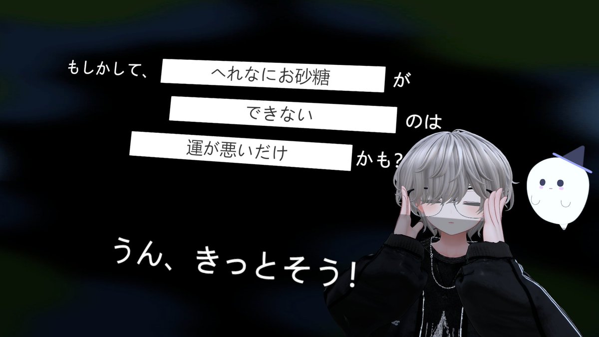 四方田へ tweet media