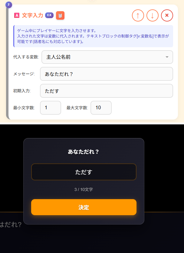 ただすめん tweet media