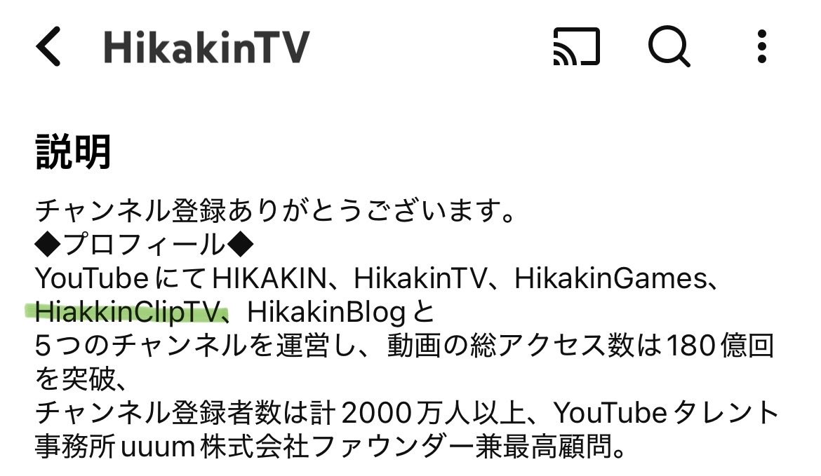 ゆうぽっちゃ tweet media