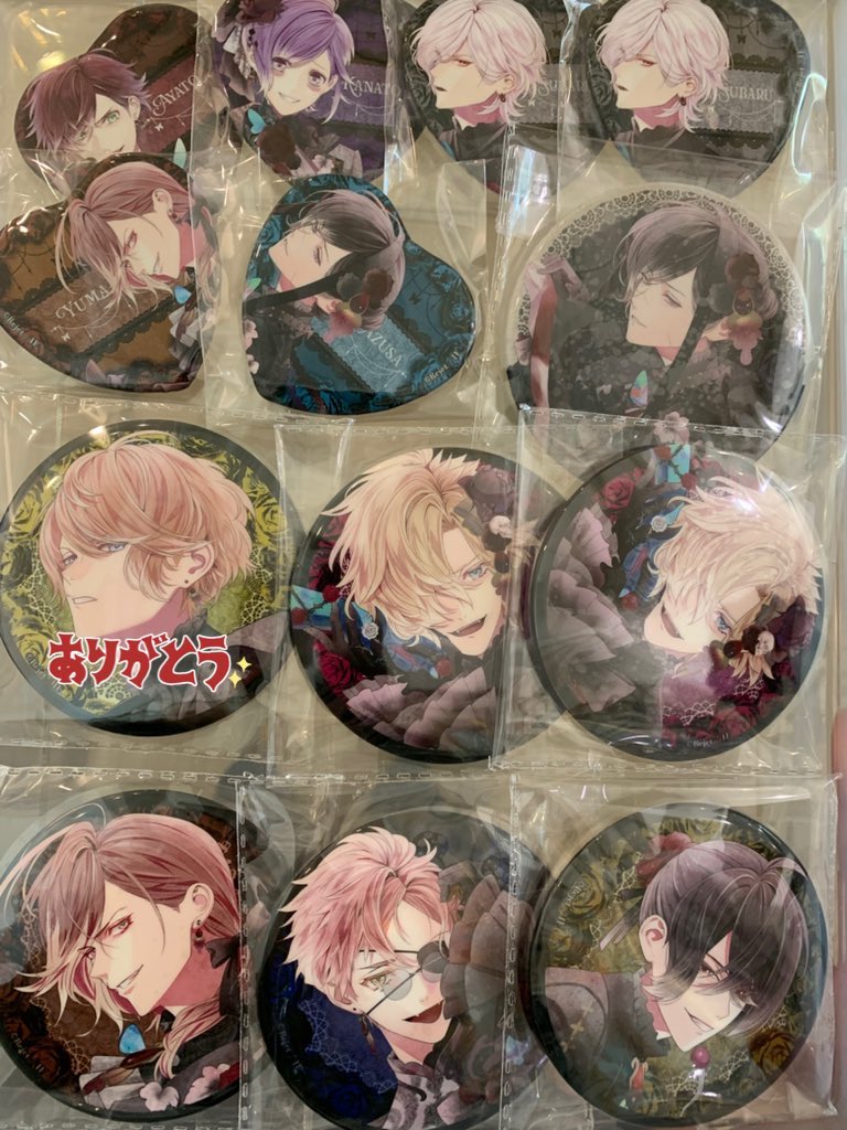 弥撒(ミサ) ※郵送時封筒のお写真要りません。 tweet media