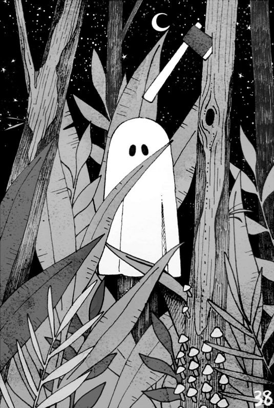 설인✶雪人 tweet media