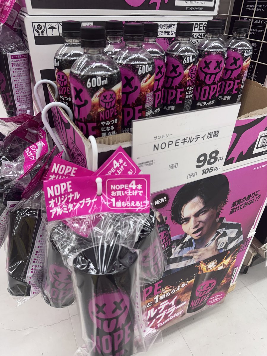 チェロキー tweet media