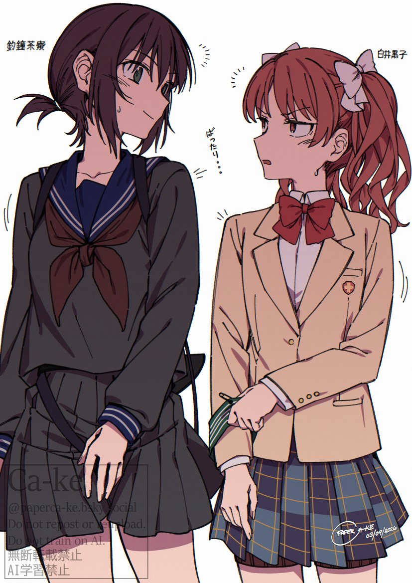 Ca-ke 🍰 tweet media