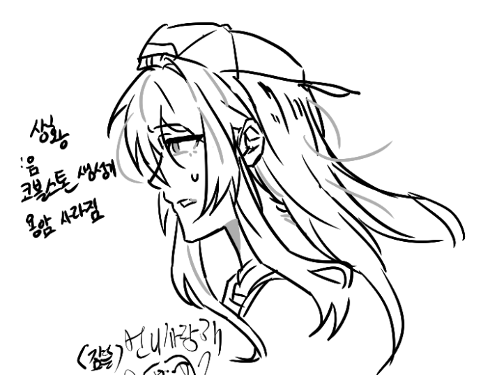 메인트 커퀴뾰이 tweet media