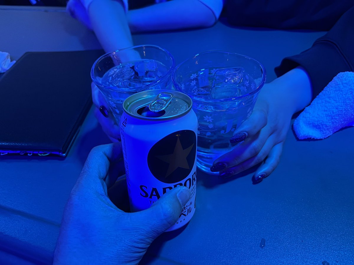 GLAY BAR ハッピースウィング｜シン君 🦄PHS ⬜🍑 tweet media