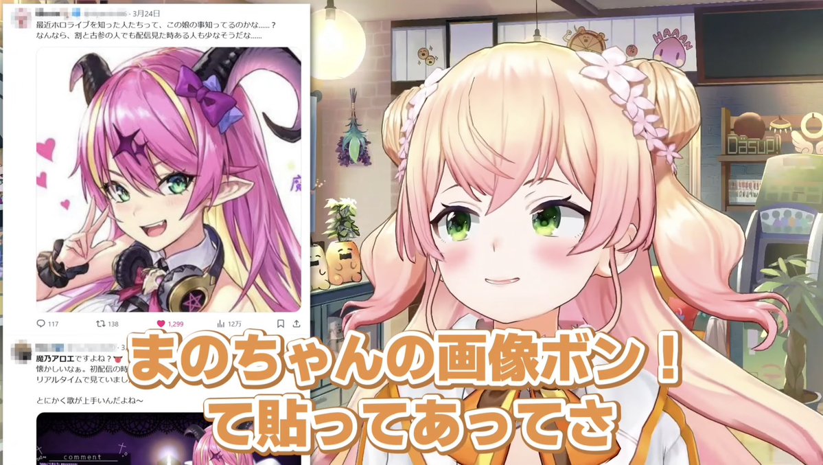 綾mint🐾 tweet media