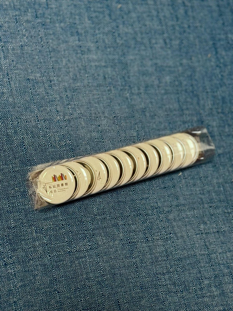 私設図書館 祝日 / Indie Books Holiday in salon事務局 tweet media