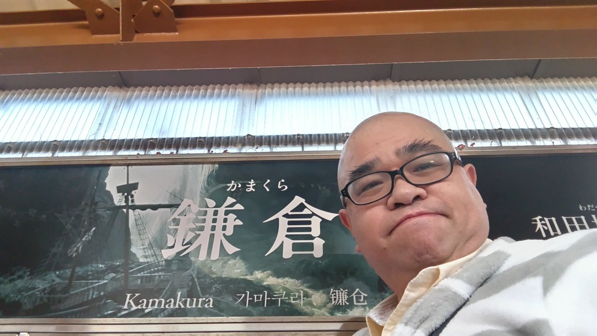 がんた tweet media