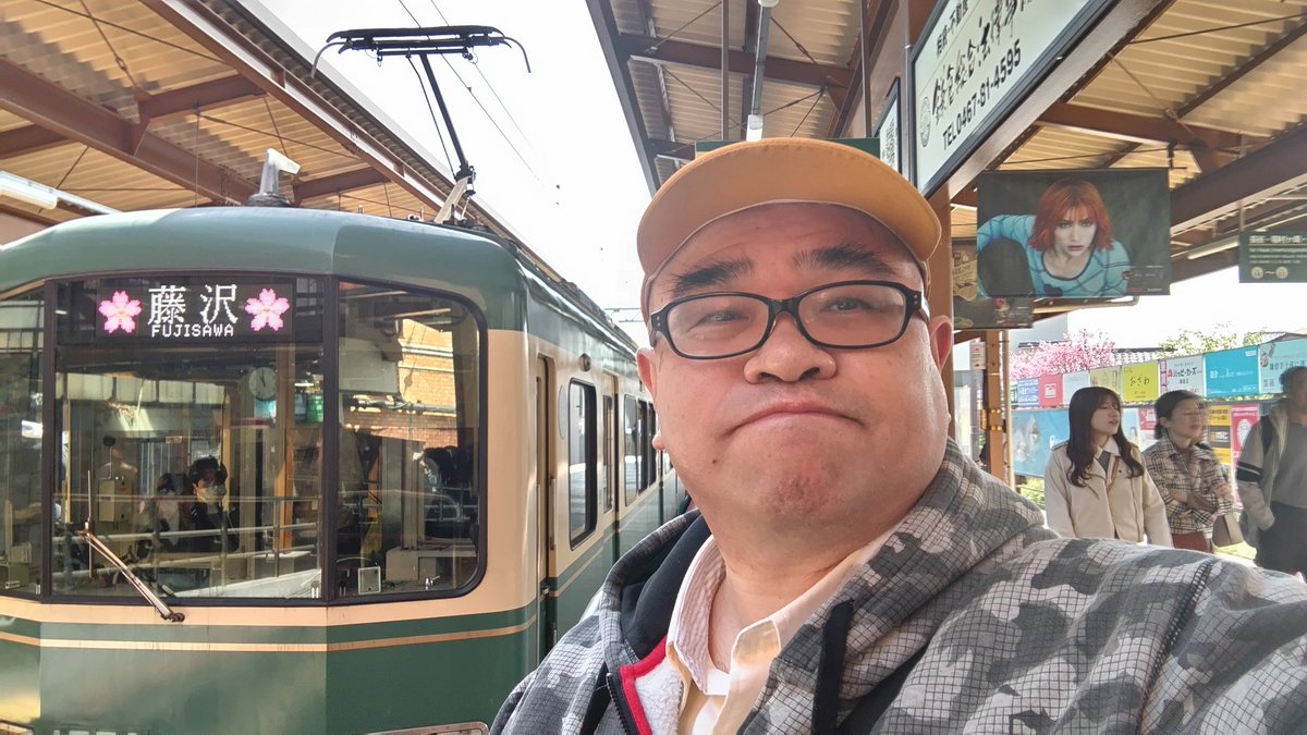 がんた tweet media