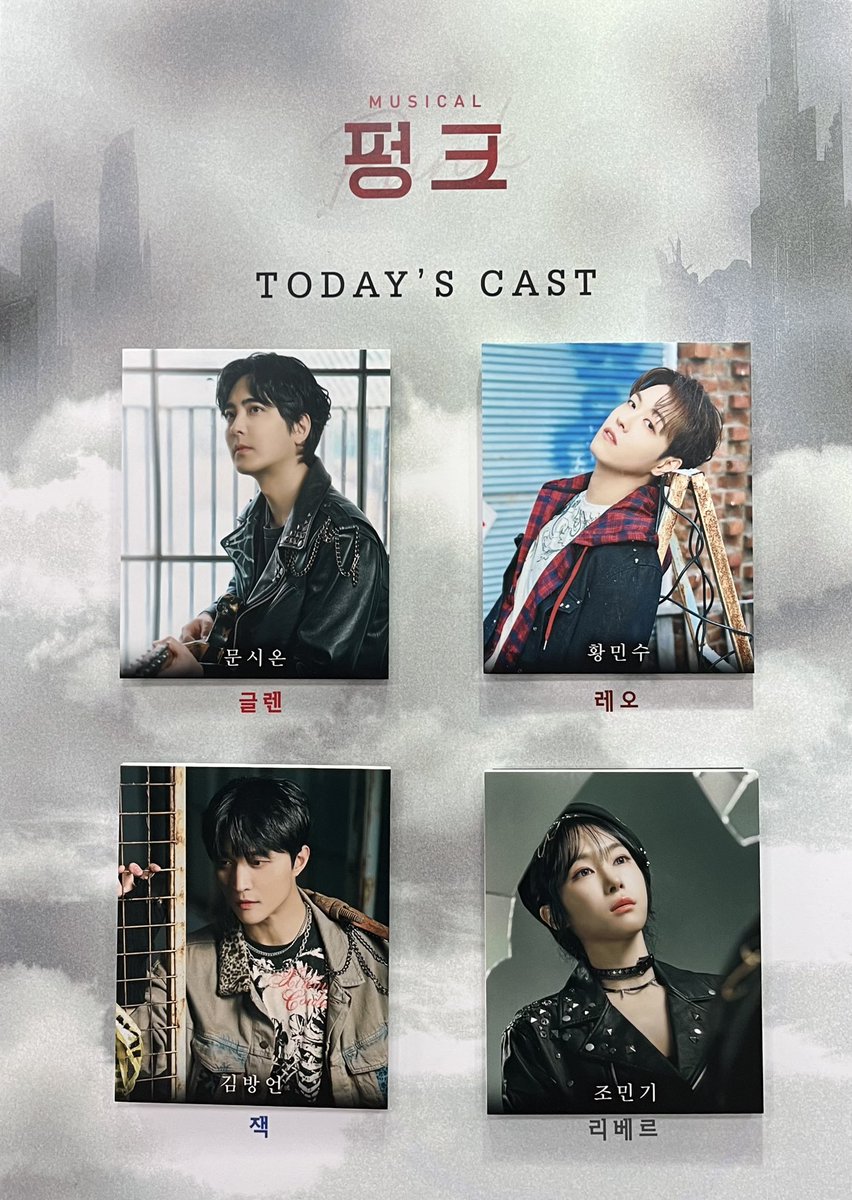 몬지॰ ˳ཻ̊♡ tweet media