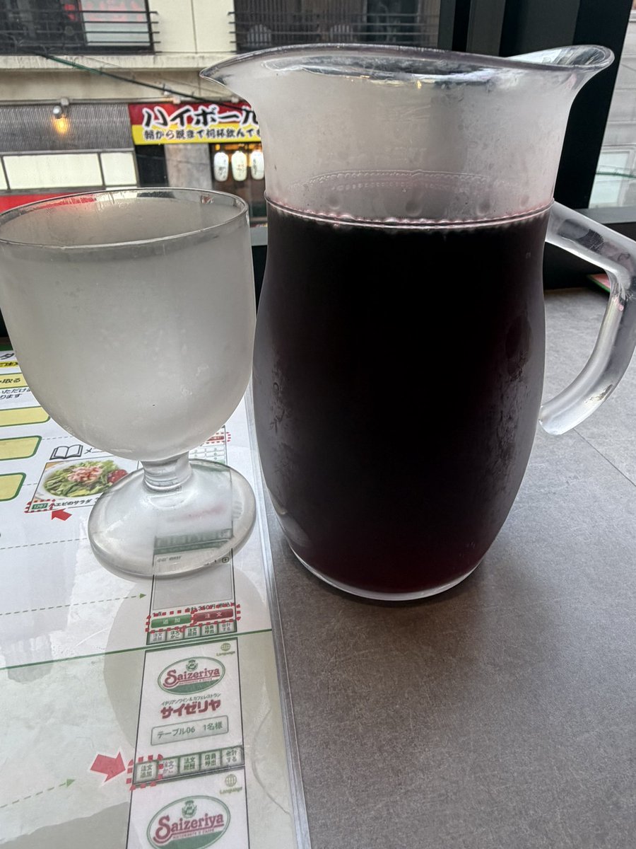 島津豊久（まっちゃん㌠） tweet media