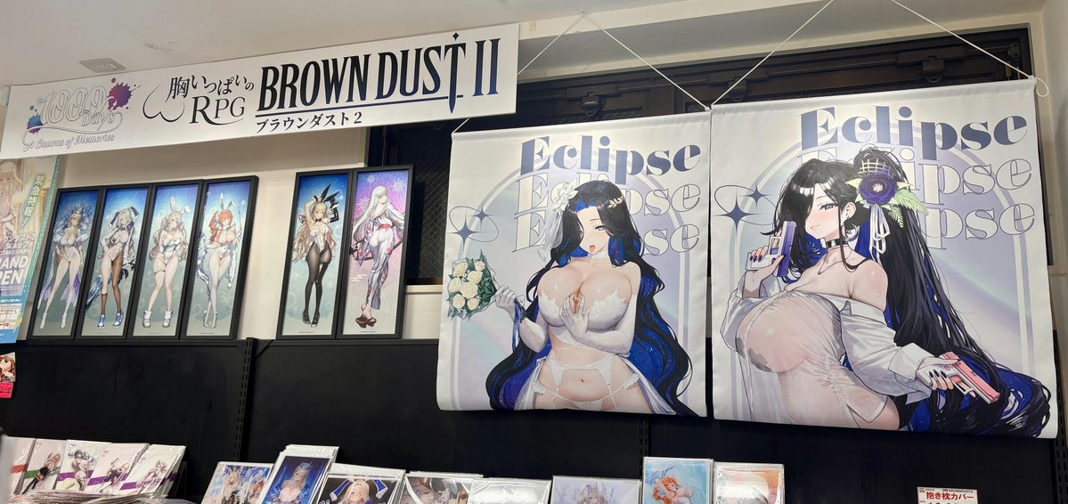 【メロンブックス@秋葉原1号店】 tweet media