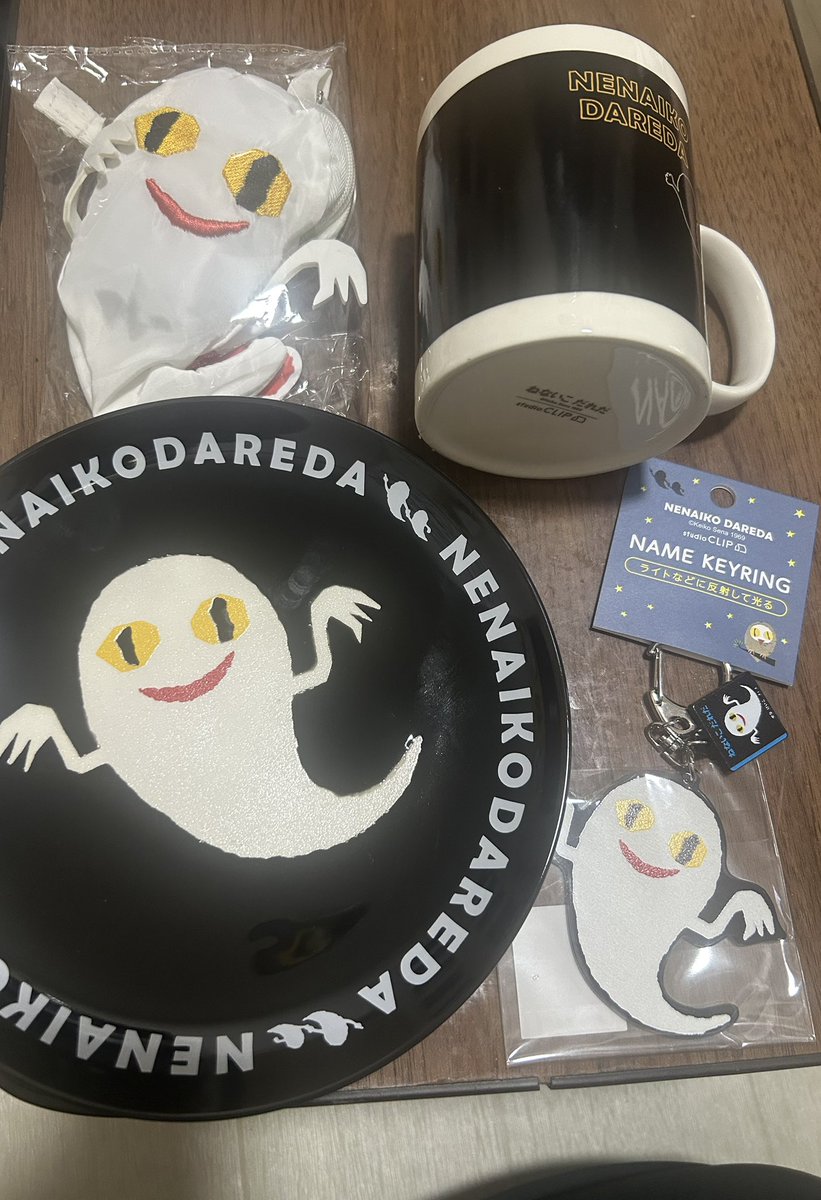 _hachikun_'s tweet photo. ねないこだれだの頼んでたの届いたよ。
大好きすぎる。
久しぶりに絵本も読みたいし、買いに行こう
#ねないこだれだ
#studioCLIP https://t.co/7Iwf6dIilR