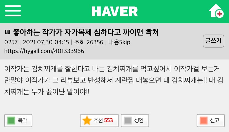 이마프 tweet media