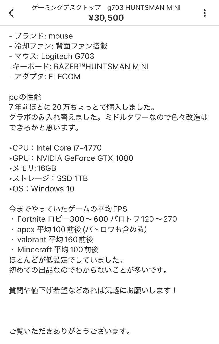 今北 啓介/ BREAJON tweet media