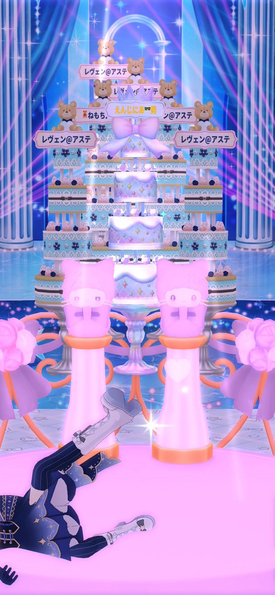 乖離 みと🔋🔩くまぬい🥇Thx🌟🧸 tweet media