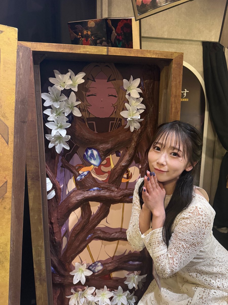 飯塚麻結 tweet media