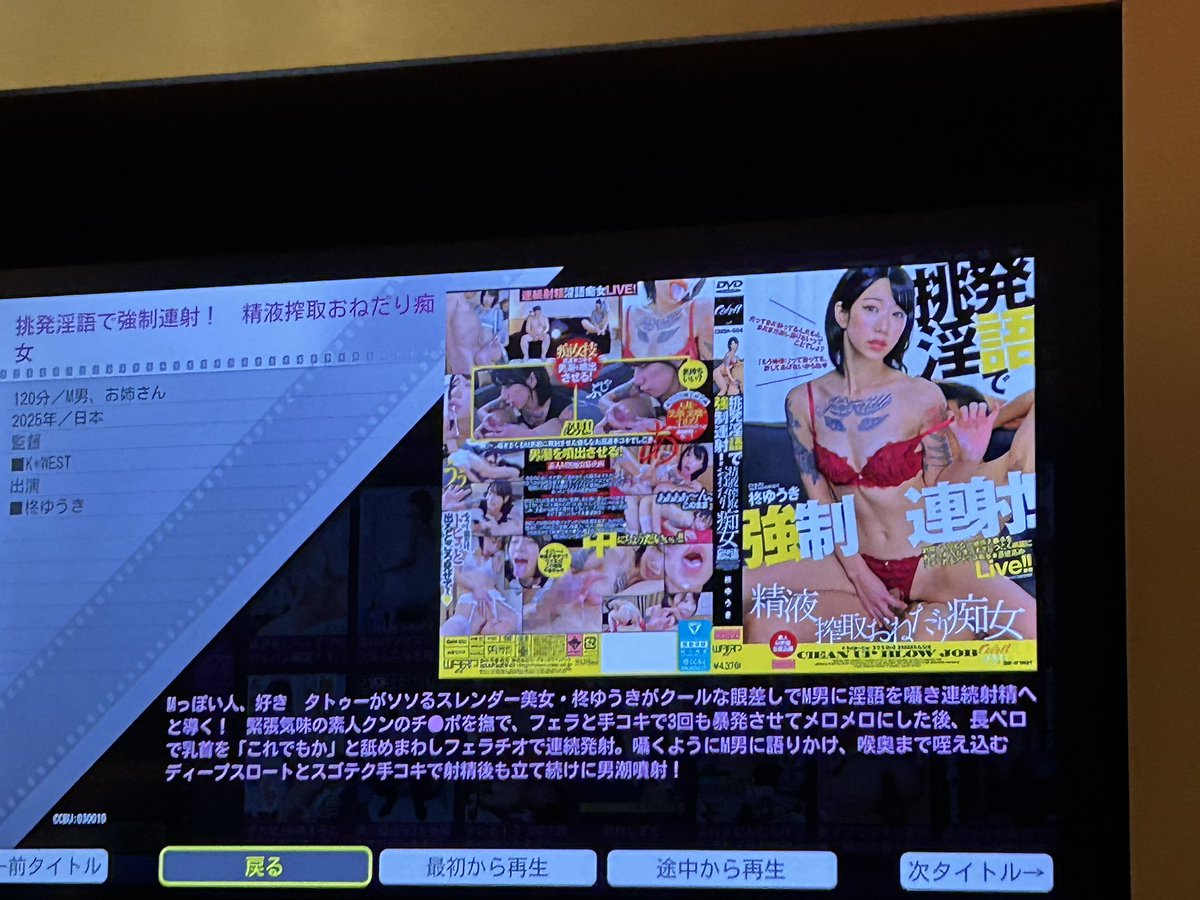 青山ネル@頑張るお兄さん tweet media