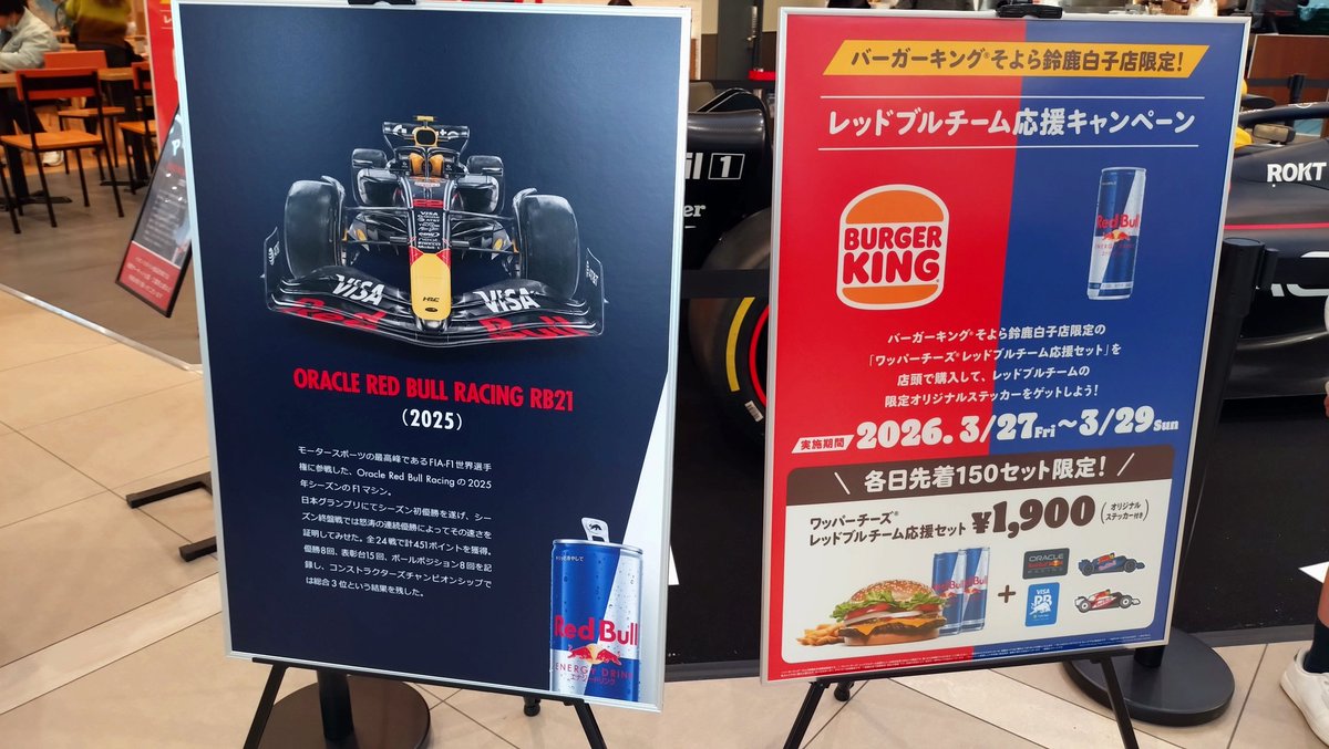 わっき〜〜 tweet media