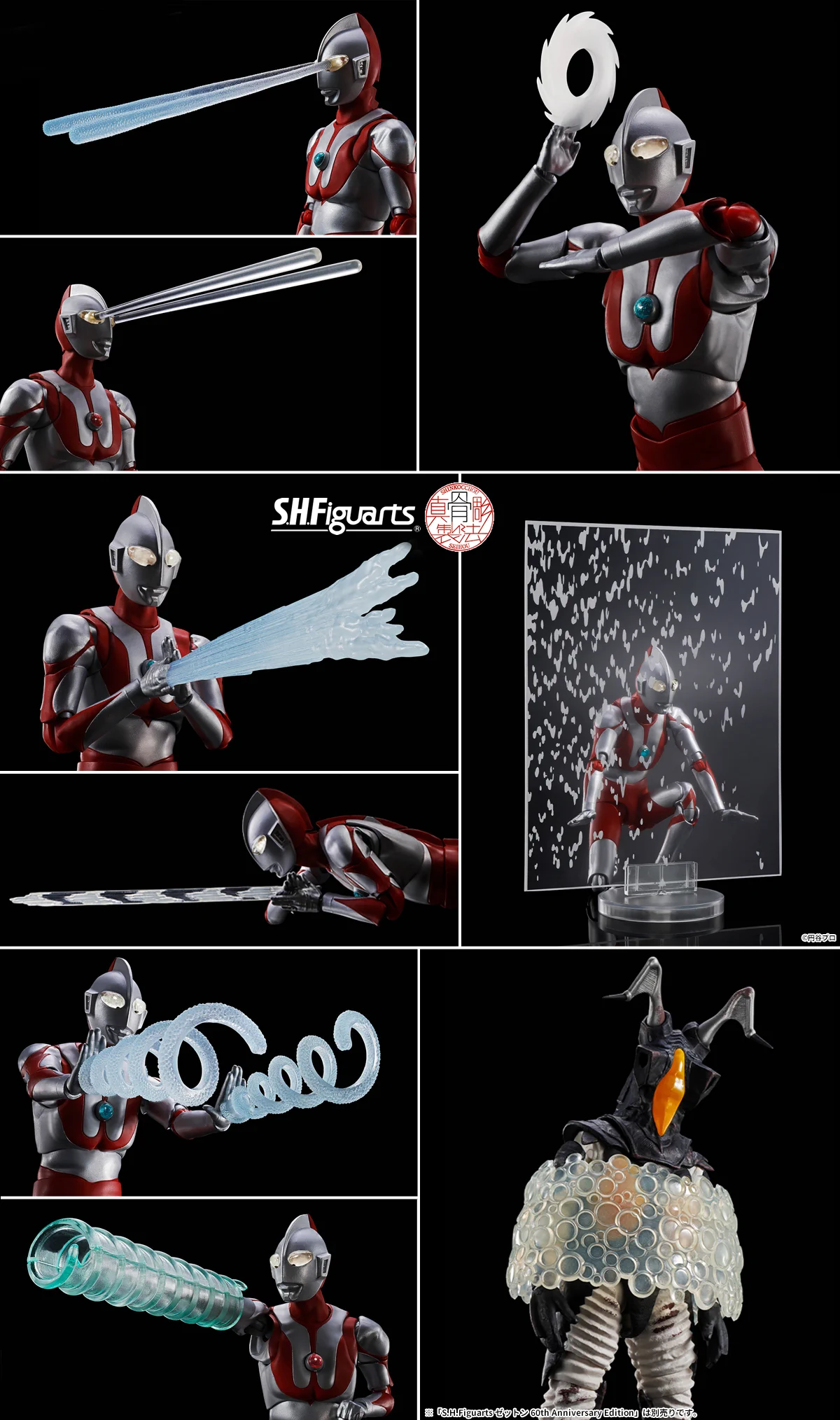 魂ネイションズ公式/BANDAI SPIRITS TAMASHII NATIONS OFFICIAL on X
