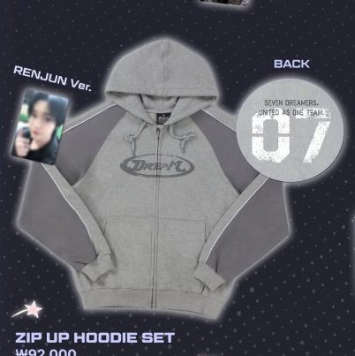 sanas 🎸 mt after dm tweet media