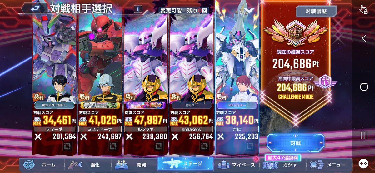 ゆうぴょん。you-pyoーn tweet media