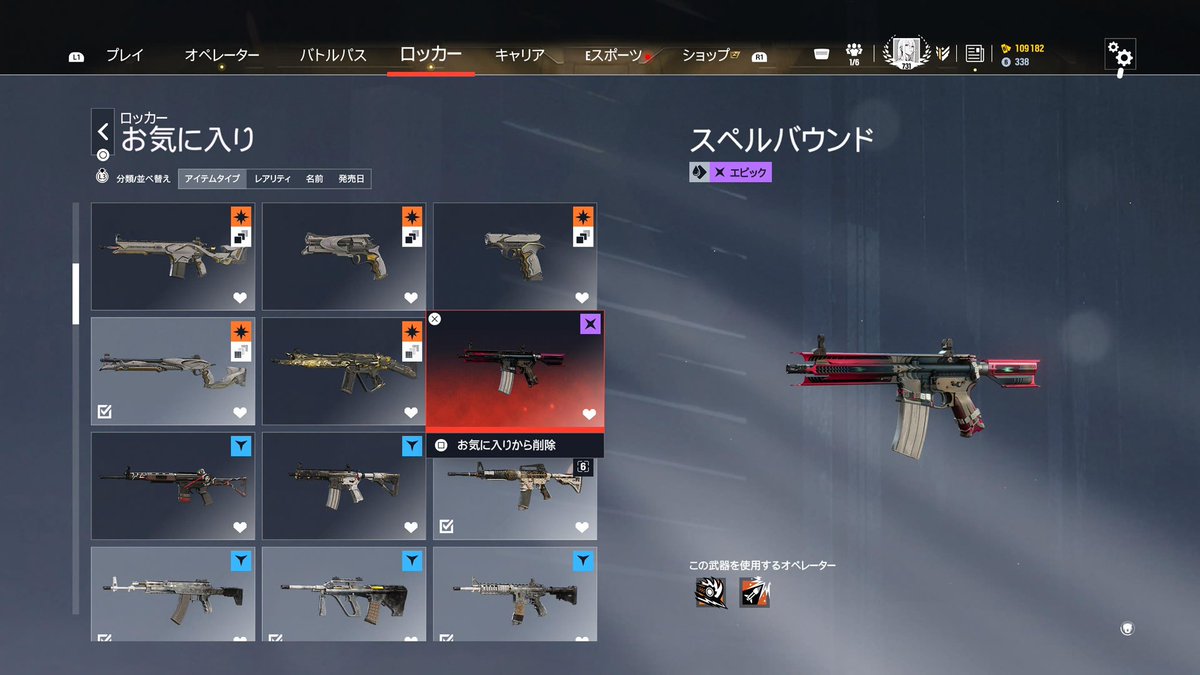 めんつゆ tweet media