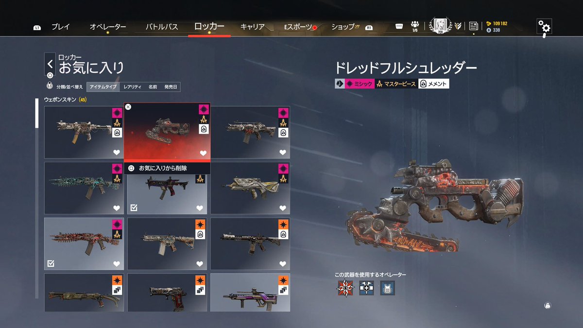 めんつゆ tweet media