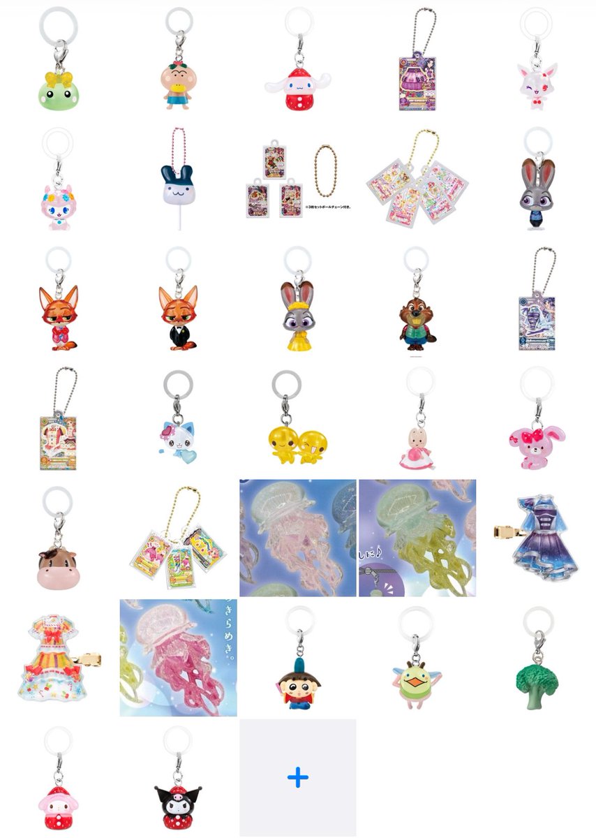 𝕮❤︎" tweet media