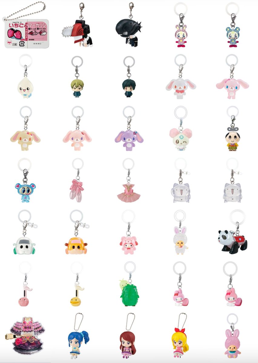 𝕮❤︎" tweet media