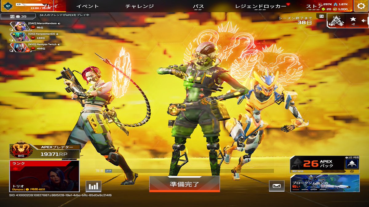 まろんなんだぞ！ tweet media