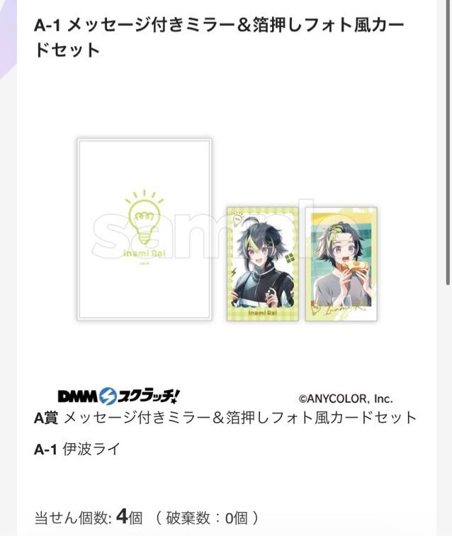 雨@取引垢 tweet media