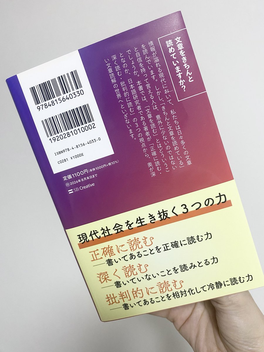 .。くもりちゃん ☁️ tweet media