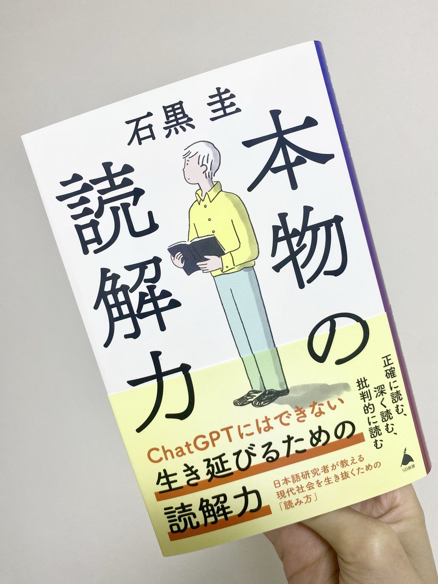 .。くもりちゃん ☁️ tweet media