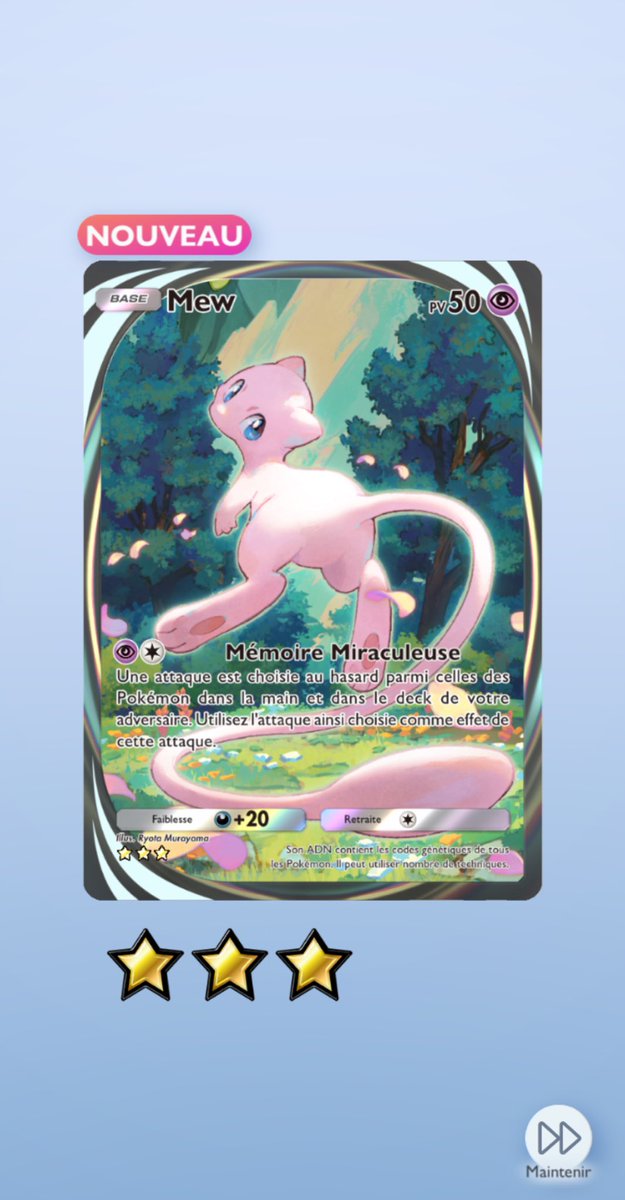 Julien 🫧 ♐︎ tweet media