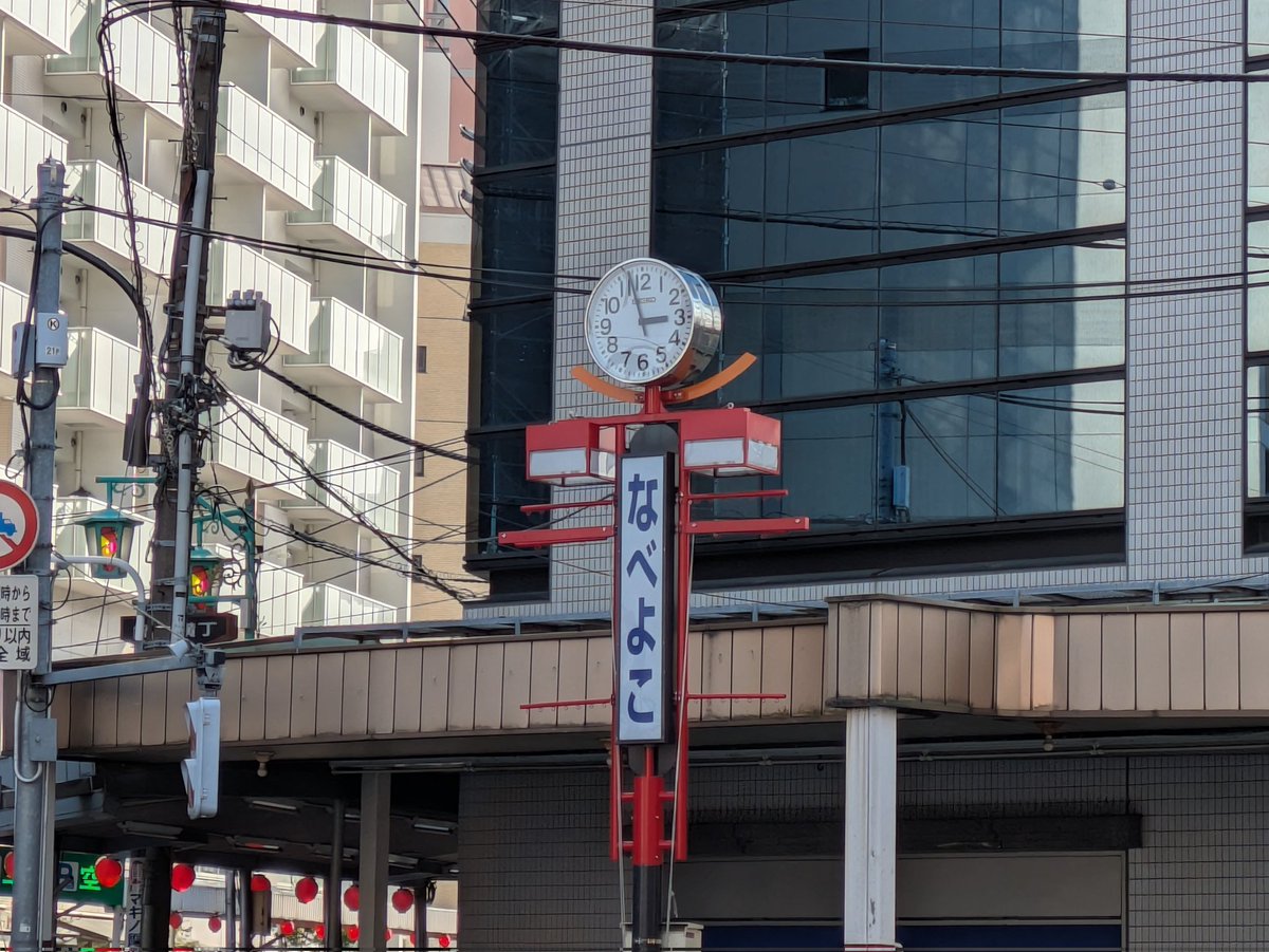 enjoyeer tweet media