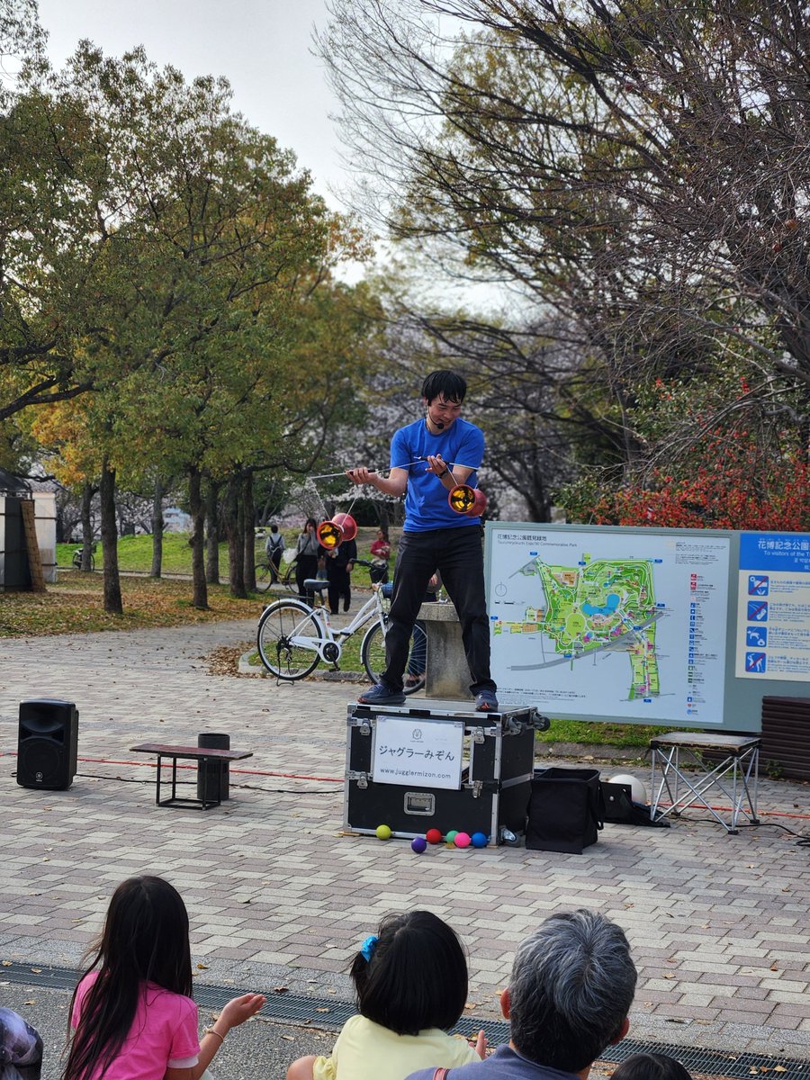 あこばぁ🌿 tweet media