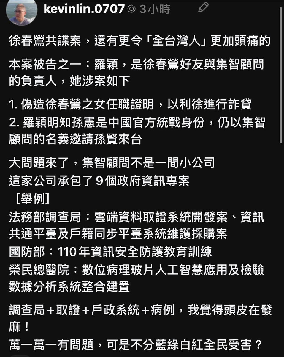 jacky5233 tweet media