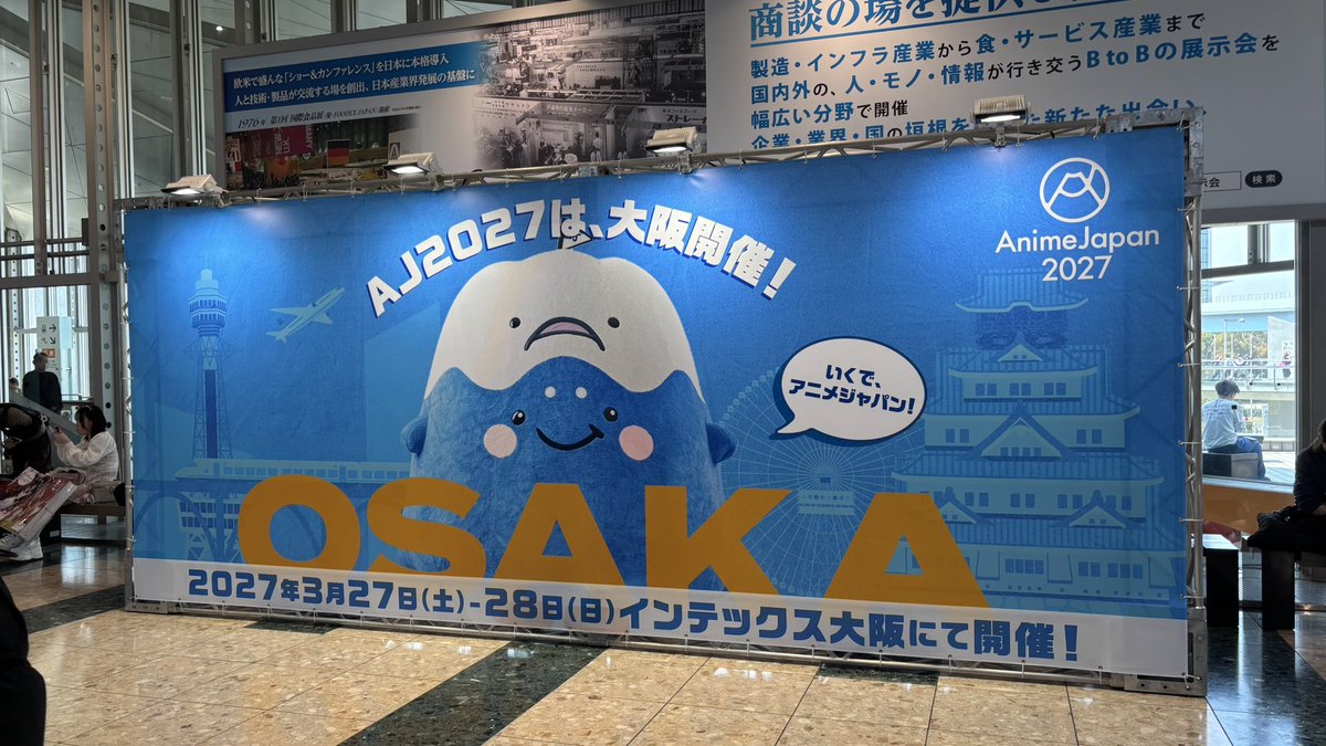 がんもどき tweet media