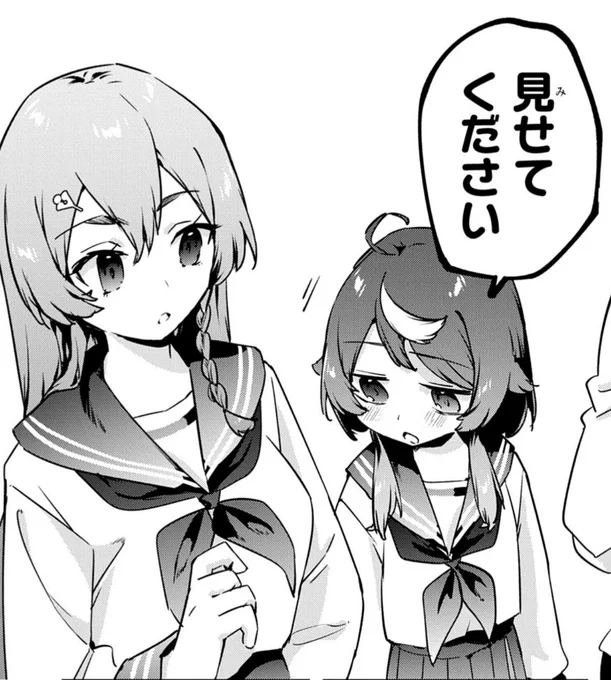 休載明けてCMYK更新しました!☺️🥲🫩

https://t.co/1nudyAtzY9 