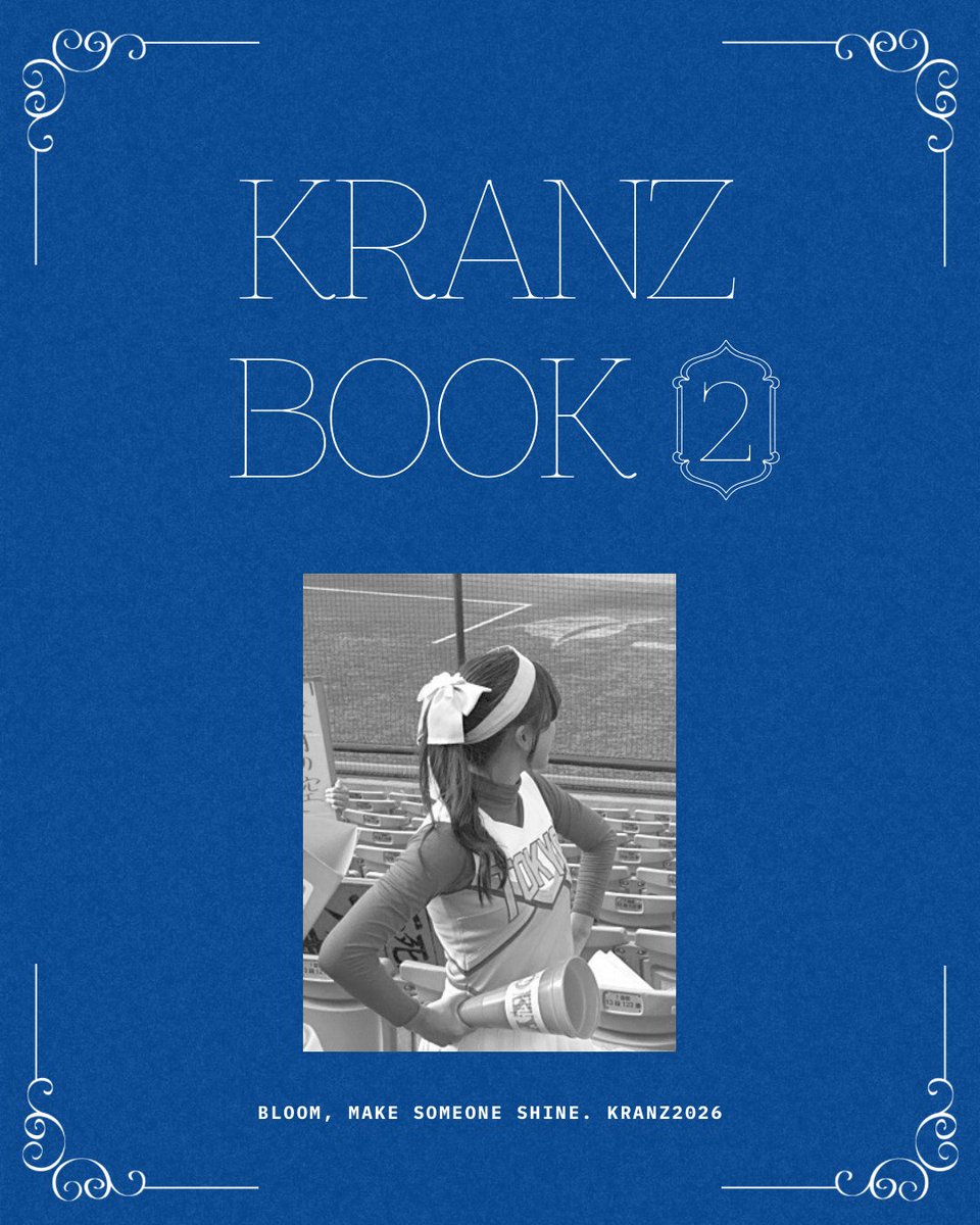 東大チア♡KRANZ♡ (@cheer_KRANZ) / Posts / X