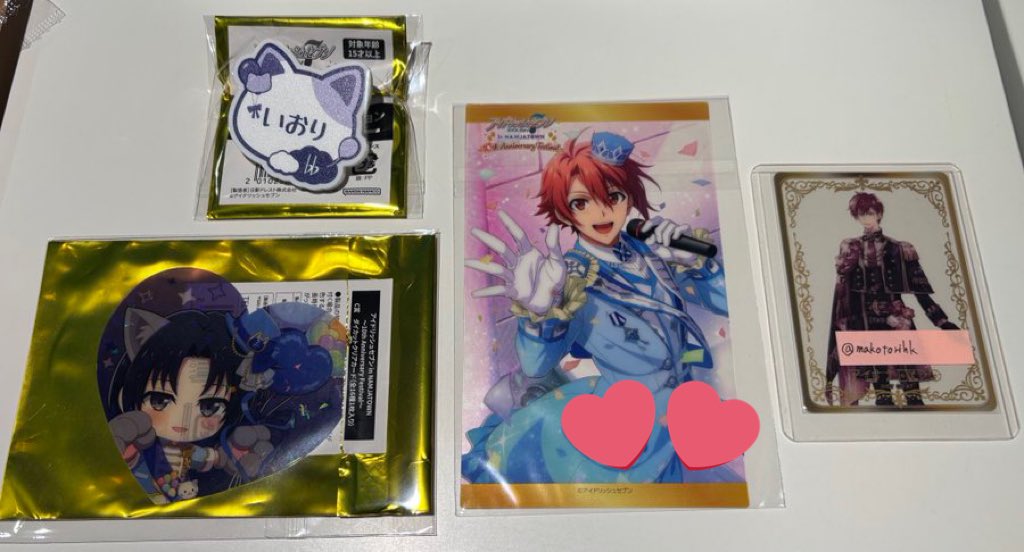 そると tweet media