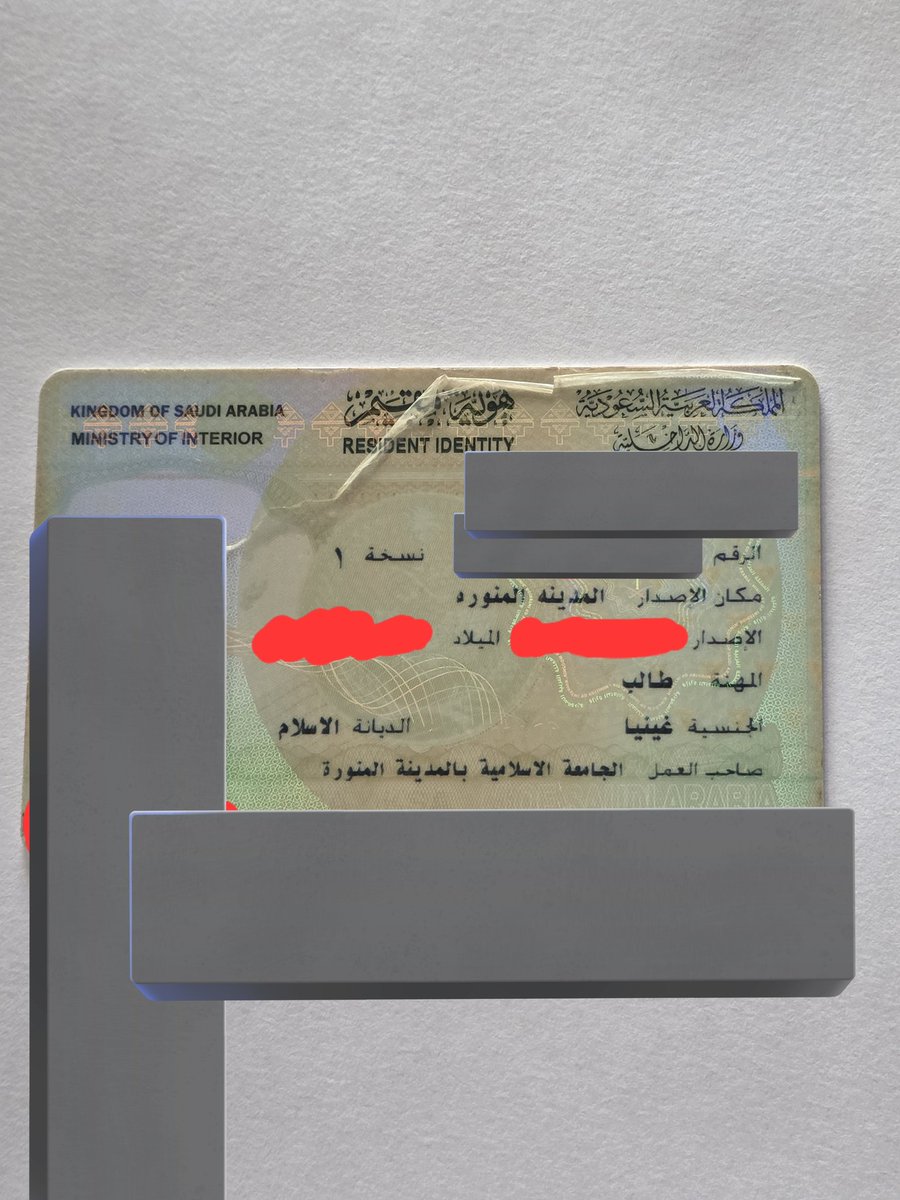 ززز زياد tweet media